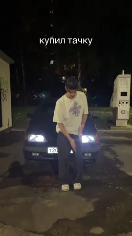 🫐🕷️🚙@lissa💋 #перваямашина #рек #up #fyp #рекомендации 