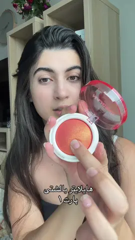 #sheglam @SHEGLAM 