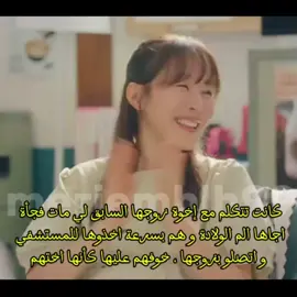 💖💖💖💖💖 #asian #trending #explore #drama #tiktok 
