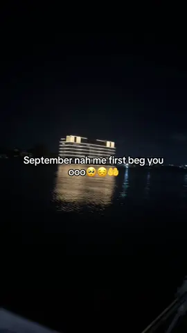 🥺🤲