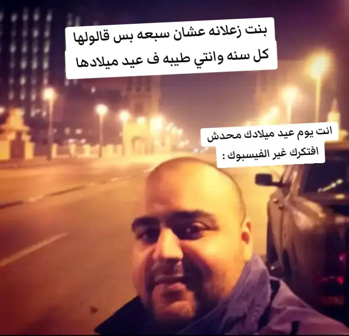 #fyp #adam #humor #fyp #fyp 