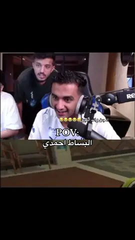 عزوز لا ترفع قضيه الوضع مزوح❤️ هههههههههههههههه #سليمان_الرشيد #سلوش 
