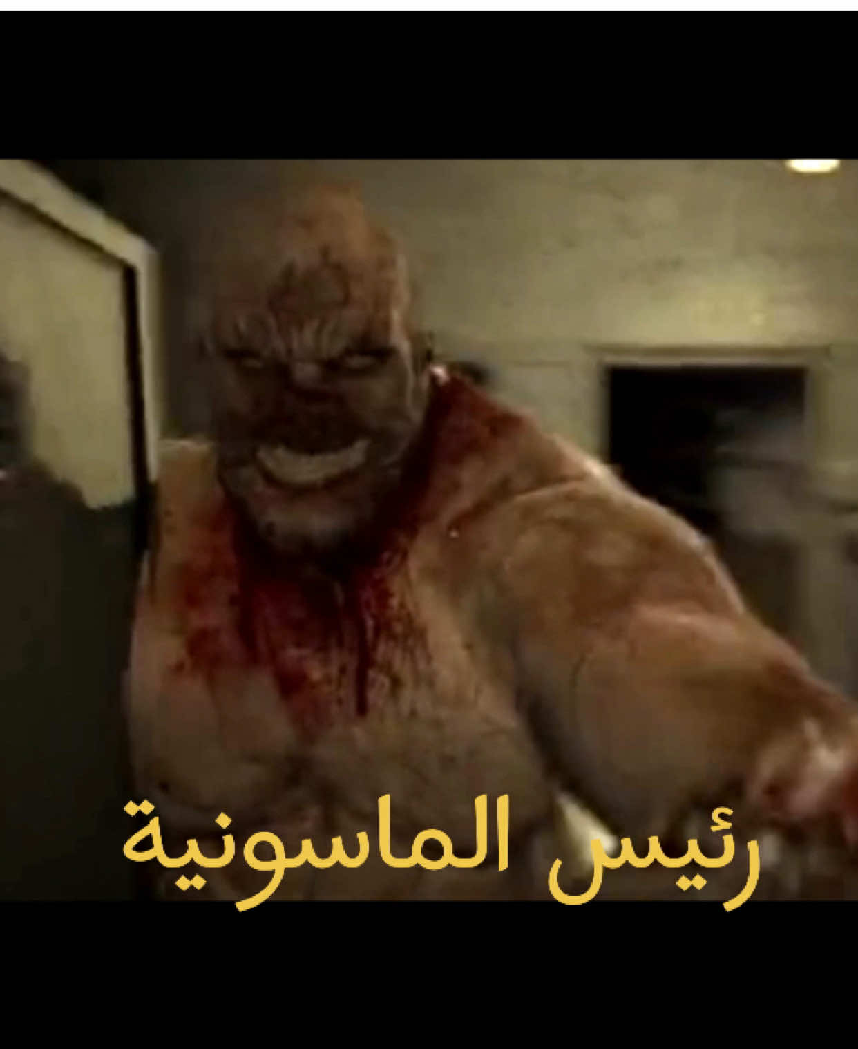 رعب بس ضحك outlast😂💔(المقطع كامل بل يوتيوب)#foryou #ضحك #رعب #outlast #pacify 