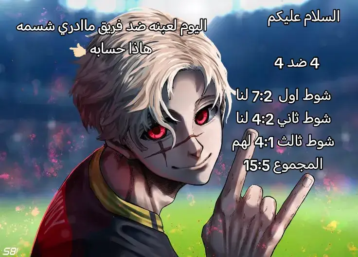 #كاسرو_العواصف #كاسرو_العواصف #كاسرو_العواصف #كاسرو_العواصف #كاسرو_العواصف 