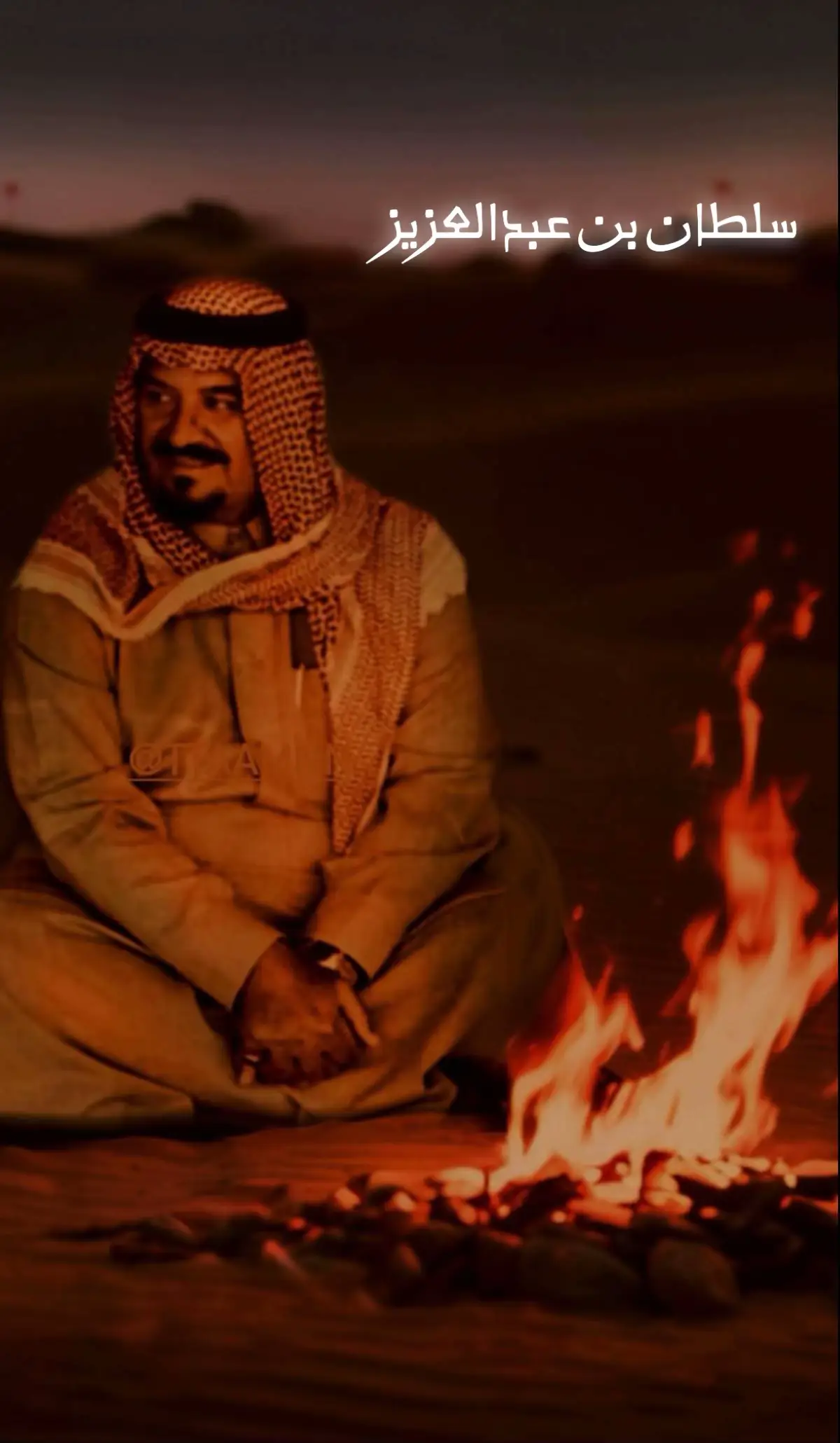 #سكاكا #الرياض_جده_مكه_الدمام_المدينه 