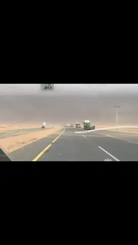 #امطار_جده #امطار_غزيرة #الليث #الساحل #ماشاء_الله 