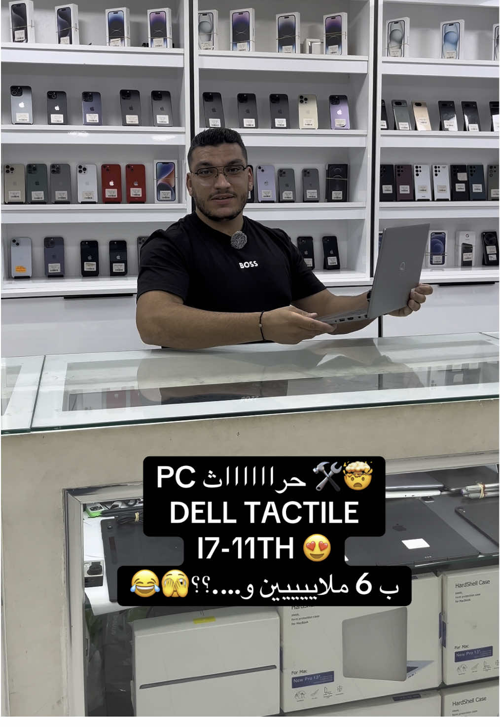 تحدي رقم✅😍 #ترند #تحفيز #fpyシ #الشعب_الصيني_ماله_حل😂😂 #تحدي  
