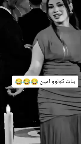 #رانسي🖇🖤 #😂😂😂 #اخي 