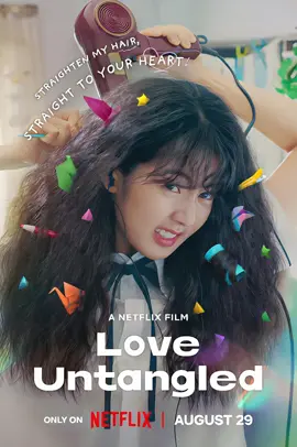 ✨ Love Untangled | Amor y confesiones enredadas 💕 📖 Resumen: Dos estudiantes de secundaria navegan entre la amistad y el primer amor 💌. Entre inseguridades, comparaciones y sentimientos no dichos, aprenderán que lo importante no es cambiar quién eres para confesar, sino atreverse a mostrar tu verdadero corazón. 🌸 Actriz protagonista 🎀 (estudiante soñadora) Actor protagonista 🌟 (compañero reservado y serio) #LoveUntangled #NetflixKDrama #RomanceJuvenil #Kdrama2025 #ConfessionStory