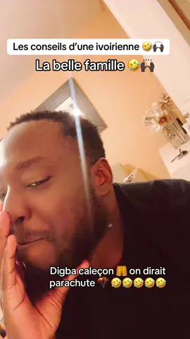 #pourtoii #cotedivoire🇨🇮 #camerountiktok🇨🇲 #😂😂😂 #237🇨🇲  @patou l’immature 🇨🇲 