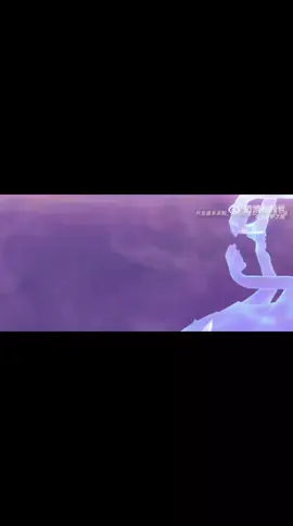 Parece que a nossa queridinha Ahri não cansa de brilhar! 💖🦊 Como se a deslumbrante Rosa de Cristal já não tivesse roubado nossos corações, agora vem aí mais uma Skin Lendária diretamente para o Wild Rift: a incrível Perfume Gem Ahri! 🌸✨ E não para por aí… 👀 Além da versão lendária, teremos também a sua Skin Prestígio, que poderá ser adquirida com Essências Laranja 🔥💎 — sim, é OFICIAL e logo, logo estará chegando aqui no Brasil! 🇧🇷✨ Tudo isso faz parte de uma leva de novidades que estão chegando depois das skins Festa do Verão, do lançamento de novos campeões e até de novos itens para buildar e explorar estratégias. 🛡⚔️ 🔮✨ Se preparem, invocadores, porque a Ahri está mais luxuosa do que nunca! #WildRift #LeagueOfLegends #Ahri #PerfumeGemAhri #AhriPrestígio 