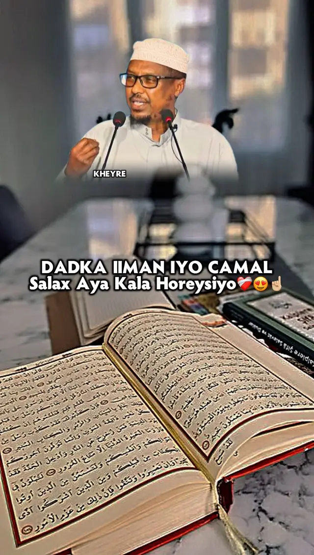 Dadka😍❤️☝🏼#KHEYRE❤️🕌 #muslimtiktok #sheikhmustafe #KHEYRE❤️🕌 #muslimtiktok 