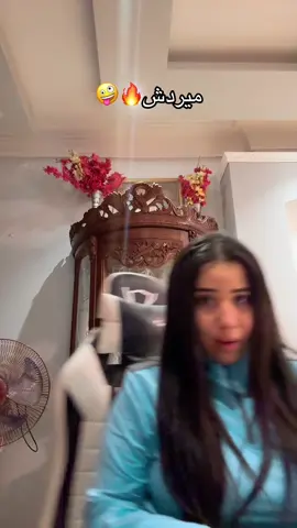 #batuul_zsc #zsc فرقة المليار😂😂😂