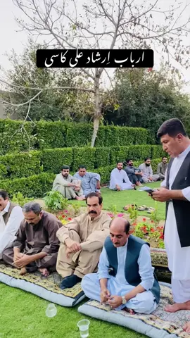 ##KASI #❤️❤️❤️❤️👑👑👑👑✌️✌️ @ارباب شہباز خان کاسی @KASI @ŞÝŁVËŚŤËŘ😎 ŚŤĄŁŁŐÑĒ @AlamZaib KaSi @Doctor Uzair Tareen Advocate @Nadeem Kasi @yousaf Kasi 3 @Mehmood Ahmed @*🥀امیر کاسي🥀☆ @Asif kasi 