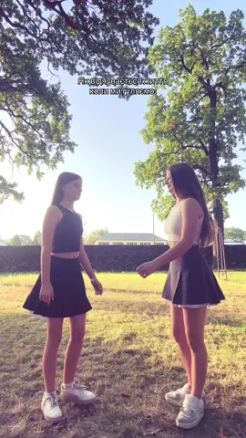 #or #grove #rge #fyt #on 