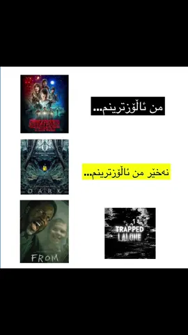 #فیلم #pov #fyp #acc #from 