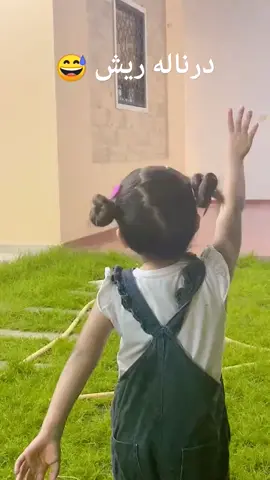 #ليبيا🇱🇾#درناله_ريش_نحنه_خليناه_يعيش👍🏻 