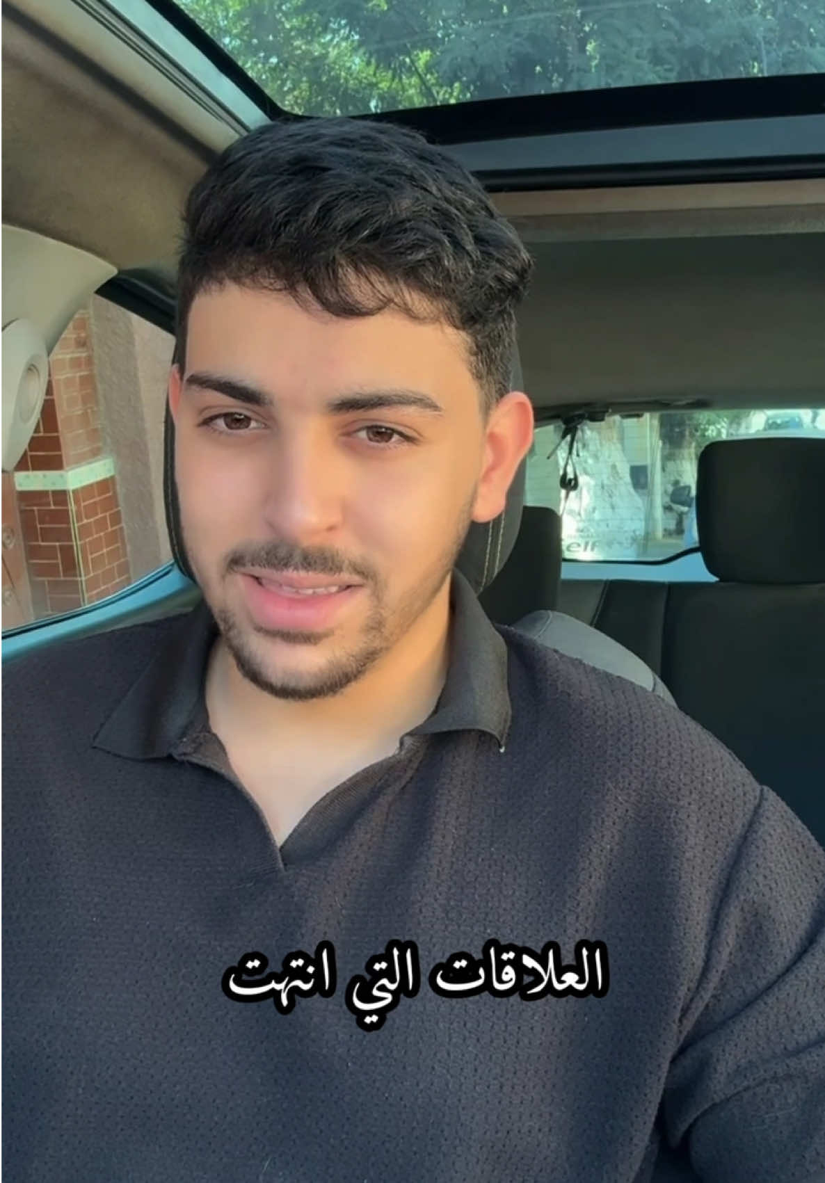 فارق تجد عوضا عمن تفارقه ❤️ #رضا_الجزائري #اكسبلور #ادب #شعر 