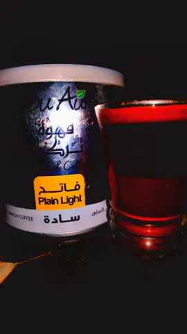 #قهوه