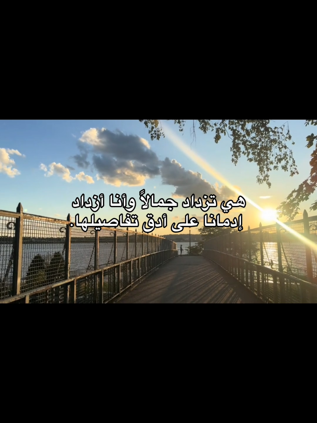 #اقتباسات #عبارات #lovequotes #spidey  #foryoupage 