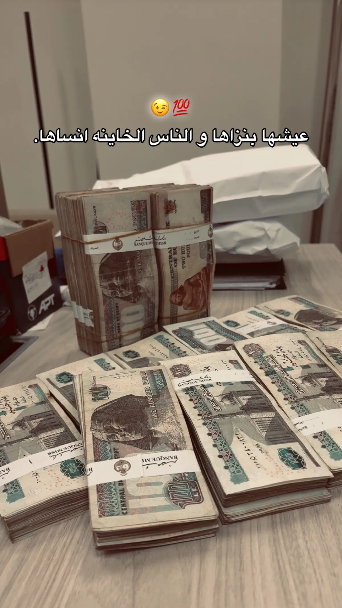 #foryou #fyp #fypシ゚viral #foryoupage #share #الشعب_الصيني_ماله_حل😂😂 