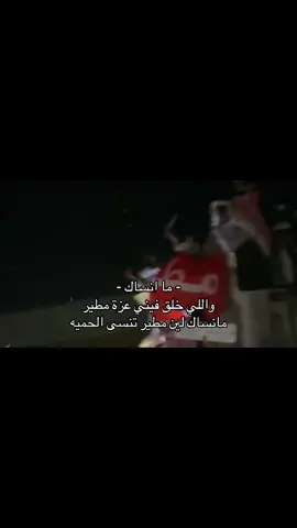 #you    #305   #وليد_الميزاني   #Biscoitocut   #Meme   