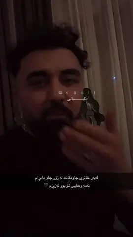 #kaalii #ahmadxalil #🖤 