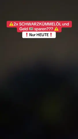SCHWARZKÜMMELÖL  #schwarzkümmelöl #gesundheit 