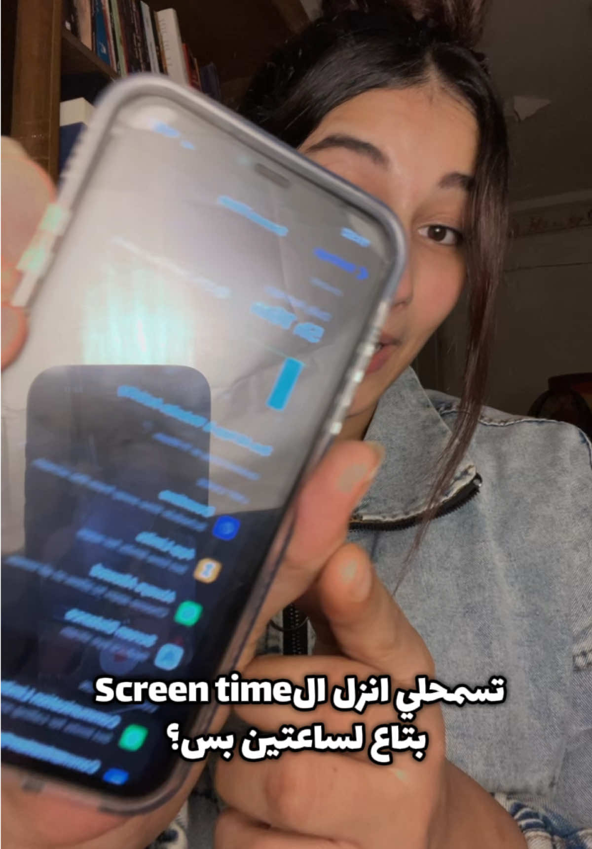 عايزين التحدي الجي يكون عن ايه؟🤍