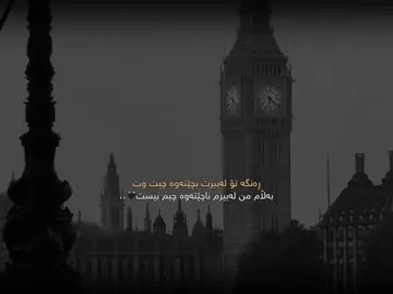 1:16🌚🖤!#au1inn0 #actives? #justedit #foryoupage #ستوريات 
