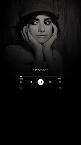 #تصميم_فيديوهات🎶🎤🎬 #✈رياض✈الهردي✈ #اضافه_لايك_كومنت_اكسبلووورررر #استوريات_تصميمي #شاركوالمنشور❤️ 