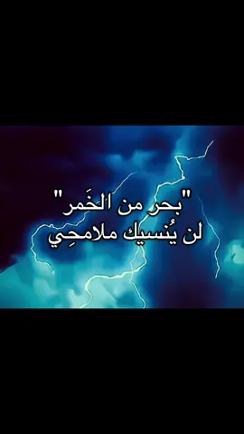 #احمد