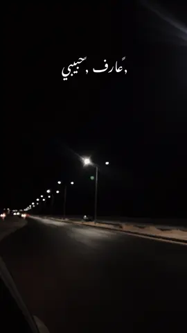 #تصويري #fypシ゚ #foryou #اجواء_خيالية #اكسبلور 