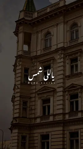 حسي بالناس الغلابه ❤#fyp #حالات_واتس 