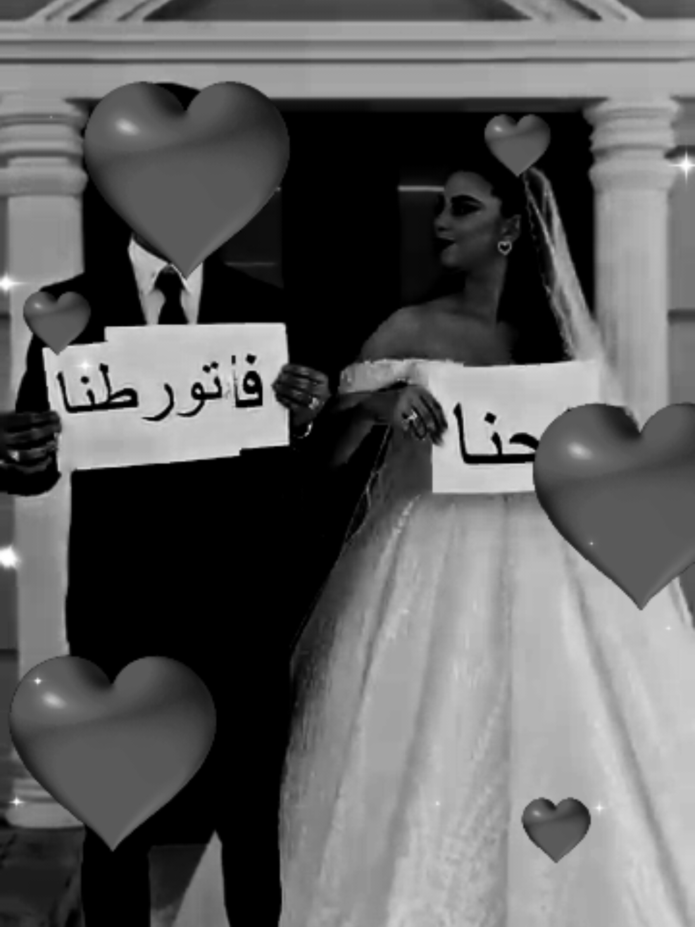 #اكسبلورexplore، 