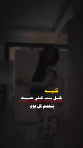 ###عباراتكم_الفخمه_تعزي_شيز📿📌❤️ #شوفونا_عباراتكم_الفخمه_🥀🖤شباب #شوفونا_عباراتكم_الفخمه_🥀🖤شباب #الشعب_الصيني_ماله_حل😂😂 م̴̴̸̶̸̵̡̡̡̙̘̖̙̫͙̳̲̼͓͍̠͕̂ͥͭͣͤͣ̄́̈́ͨ́͗͌̾̓̎̀̀͟҉̶̷̵̵̸̴́͏̧҉̴̡̛̀͘͢͝͠ن̟͖̘̹̺̥̥̰̭͙̖̺̰͖̙̟͉͍̳̖͓͖̭̜̼̲͖̖̜̗̺̣́҉ه̴̸̛͙̩̙̠̠̮͈̥̜̫͕̰̗̞̘͓̗̘̭̠̘͇̪̯̝̰̝͔̯̤̝͚̠͍̪͔͐̓ͬͯ͗ͭ͢͢͢ͅ͏͟͏̶́́͢͞ ̵̧̻̹̟̪̭̯̭͉̱̤͙̼͔̭̘̲̫̺̱̩̖̬͍͚̻̙͕͇̯͓̜̺̮̱̯̯͔̙̹͐͌̋ͩͩ̈́̀̇̎̀̀̌ͦͧͥ̌͆̂̿̉̋ͧͧ̃͆̍͋͑̒ͩ̇́ͅ͏̵̴̵̷̛̀̀̕͟͠͏̸̸̨̨͘͜͟ا̶̷̴̵̸̴̡̢̡̢̧̡̨̬̯̱͓̰̤̼̏ͮ͒̀ͨ̑̑̈ͦͨͪ̊͒̄̄ͪͫ̅̋̑̀̍̈́͒͊ͥ̄̔͌ͫ͂ͧ̾͛̀̚̚̕̕͢͢͢͟͝͞͝͡͞҉̴̸̸̧̡̢̢̧̨͜͟͜ل̴̶̸̶̡̭̭̤̮̖͉̪̫̯͍̫͔̮̫̖̖̥͕̪̯̣͎͎̺̗̯̘̽͊́̌̋̎̓͛̆͛̓ͧ̅̾ͦͣ͗͊̿͑ͣ̍̌̀͌ͥ͊̌͂͆ͮ͑͛̍̓̋̇̌͐ͫ́͜͢͢͡͝͞͡ͅͅ҉̶̴̨͟͟͢͡͏̴̡́͘͘͟͝͡س̶̨̧̪̯̮͈̥̯͙̺̬̺͓̜͚̝̖͇̖̞͓̬͍̼̳̮̗̮̪̜̲̲̣͖̠̹̹͖̩̥͔̼̪̙̘̩́ͤ̂͊̿̋ͭ͐̑ͣͭ̀ͬ̆̾̊̍̇ͫͭ͋͒̑̆̒̿̐̐̀͠ͅͅͅ͏̸͢ب̴̨̞̱͚͉͖͙̳̤̺̥̇ͪ̑̈́̽͋͆ͥͩ͗̃̒ͥ͗ͦ͂͋̔̔̽ͦͬ̍͐̌̑̐͆̓ͪ͛ͤͮ̃̐̀̓ͧ̆̆͜͜͢͝͏̶̵̴̛̀͘͢͡͡͏̴̵̶̧̢̛̛́́͜͟͡͡͏͝͏̵͏ت̝̭̰̘͕͓̯̹̫̱̹̯̮͍̙ͪ͛̋̐ͩͨ̃ͩ́ͪ́̎ͫͩͧ̆͜͟҉̸̧̧̡̨̡̀́͟͜͜͜͟͞͡͡͝͡͞͞҉̴̸̸̨̨̨̢̧͢͢͠͡҉̸̧̨̛̀́͟͞ك̸̶̴̧̨̡̼̙͖͉̺͇̞͎͙̤̣̰͈̮̠͇͎̻͚͓͇̳̺̻͖̜̘̣̠͕̭̮̣͔͕͚̤̫͓̙͔̗̖̲̠̳̳͆̆̓̃̌ͬ͊̓͐ͤ͆ͪͭͮ̔̈́̈́ͬ́̏ͣͯ̋̋́̀̄̎̀ͮ̽̆ͭͨ͒͐̍̉͊̉ͥ̓ͫͭ̚̚̚̚̕͢ͅ͏̴̷̴̶̸̧̧̨̢̢̧̡̛̛́͘͢͜͜͞͡͠͡؟̷̷̷̧̨̲̣̙̝̠̺̍̑̈̌ͣ̓ͫ̃ͪ̋ͯ̆ͦͪ̋̀́͘͘҉̷͜͏̴̛̛͢҉͏̴̴̷̷̡́́͟͡҉̷̛́̀͘̕͠ ̰͔̗̗̗̳̫͗̓̽͛ͩͧͬ̽̋́̄͌͊͋̋̚ ̷̸̧̛̜͖̬͓̰̺̩͔̳̭̖̩͚͈̙̯̪͔̠͎̼̹̼ͦ̏̈̏͑̂ͯ́̇ͭ̓̾͐ͨ͂̽͒̐ͧͨ̀̚̕͘̕͘͘̕ͅͅ͏̡͏̷ا̸̧̨̧̡̰͍̰̪̺̪̜͚͚͓̮̟̦̝͕͕̱̩̩̗̭͚͎̖̀͗̔͊̓ͪ̒ͮ̽̍̏̏̓́̕͘͢͟͜͟͞͏̷̶̶̴̨̡̨̛́́́́͘̕͢͠͡͞ت̴̴̨̧̢̩͇̥͇͇̜̣͖̙̺̼̟̮̹̼͇͈̼͔̤͔̣̥͓̰̣̖͕̪̱̙̪̯̜̤͕̜̙̮̙ͪͭ̀́̕͜͢͢͟͞ͅͅ҉̶̸̸̶̷̴̡̨̨̡̛́̀͘͢͢͢͟͞͡͝ص̧̢̨̢̛̰̯̫̮͚̬̬̠̖͉̻̲͚̼̫̘͔̱̩̙͈̱̝̲̳̗̯̮̪̦̣̳̮͈͕͈͕͓̑ͣͯͦ̌̍̎̂̎͆ͪ̊͗͒̊̋̍ͧͭͬ̑͆͊̓͂̂ͩͭ͂ͪͭ͂̾̀̈̏ͮͩ̚̚̕͘͡ل̷̷̧̡̢̘͍̣͑͋́̉͑̀̀͢͟͏̷̢̕͠͏̢̀͏̷̨́̕ ̛̘̫̣͙̟̭͕̻̮͙̺̦̙͈̫͈͈̬̬̻̜̭̖̣̪̦̳̝̦̝̯̬͖̟͇̣̩̙̼̖̥̲̾ͦ͒͐̌͌͛̽͑̄ͬ̒͊̓ͩ͒̀̽̋ͮͮͧ̌ͫ̽̒̃͒ͯ̐ͤ̒̿́̽́̿̃̾̿̅̚͜͞ͅ͏͏̴͜͜͠҉̸̡̀́͜҉͏ب̷̸̴̷̢̧̧̡̢̡̛͔͇̮͚̝͓̹̮̦̲̣͓͙̝̻͕͕̻̱̝̳͚̻̙̦͍̲̐̔͂̑ͨ̊͑ͥ̿ͥ̔ͦͣ͂̂ͤ̆̊́̀̀͘͡͞͝ͅ҉҉̶̵̸̴̢̧̀͜͜͟͞͡͏͏̛͢͜͜͝͡ن̴̛̼͉̜̮̮̼͍̤̪̝̺̱̬̖̒̽̃̈́͛͌̾͐̐͐̾̄̽͆̾͗ͩ̍̇̏͛ͯ͛̑̇́ͭ̓̅̐̂͂̒ͬ̊ͩͪ̉ͤͮ̚̚͘͘͠҉̷̸̸̡̧̡̡́͘̕̕͘͢͟͟͠͡͏͟͠͏̶̸̴̛̀̀́͢͢͞͠͡͏̸ا̶̸̷̶̴̧̛̯͍̬̙̱̞̙̲̮͇̬̺̬̖̮̗̮̖̱̗̙̩̺͇̫̮̣̜͍̻̗͈͓͚̟̫͖̹͍̻ͧͭ͆ͧͩͩ̄̍̓̃̑͛ͨ͑ͩ͗͐̋́̈́̇ͥ̏ͩͯͭͨ̑͑ͮ̀̚͟͠͡ͅ͏̵̸̷̷̢̨̢̨̨̧͢͜͢͞͞͝͝ ̵̢̧̨̡̰͎̺̹͉͙̺̘̞͉͋͒ͦ̐̊͐̑̈́̓ͨͧ̅ͭ́̌͐̀́̕͘͜͜͢͠҉̷̵̷̶̸̵̧̢̨̀̀̕͘̕͘͢͜͢͡͞͝͝͞҉̷҉̴̧͟ا̷̸̛͓̣̭̟̱̘̲̰͇͆̑ͦ̎͒̒ͧͣ͌̋̆ͬ̆ͭ̓ͪͫ͐̒̾̇͑̒ͣͦ̓ͧͬͩ̎͌̈́̃͒̒̒̏͊̀ͨ̓͆̉͛̓̀̀̚҉҉̶͏̧ل̶̴̨̧̢̢̨̛̛̻̮̰͎̞͈̝͔̳̫̙̥͓͕̤͉̙̳͕̰̤̬͈̲̙̤̪̟͇̜͕̎̇̄̀́̕̕͜͜͜͟͝͠͡͠ͅͅͅ͏̵̵҉̵آ̶̸̸̸̨̧̡̡̡̛̫̻̟̩̬̞͉͚̮̯̣͈̥̥̰̩̳͖̜̲̬̬͍̟͓̖͙̥̺̤͇͔̣̱͈͓̳̲̯̽ͥ̑̂ͫͭ̈́͆̇ͣ̈́ͭͭͦ̀̆̔ͧ̇͋ͧ̊͐͑ͮͤ̇ͪ͆̍ͤ̂ͦ̌ͦͩͣ̈̀ͬ̃̉̀́́̚̕͘͘̕͟͢͡͝͠͠҉̢͜͏̸̷̶̸̨̧̀͘͘͢͝͠ن̛̛̲̘̬͍̻͎̰̯̼̳͉̞͙̩̞̞̠͙̜̼͔̃ͨ͌ͣ̓̀͋͗͑͒͒̓͆̂̎̿̃́ͪ͊̚͘͢ͅ҉҉͞҉̴͏̛͏̸̴̴̢̨́́́͘͜͡͠͏̴̷̴̨̢̢͝͠͏̶̧̨̨͢͜͟͞͞͠ ̵̵̨͈̗̼͓̘̗̜͉̯̪͍͕͕̲͇̜̯̠̤̙̰̣̻̞͎̯̞̼͔̞͈͉͚̖ͥ͋͞҉̸̶̵̷̸̧̨̀̕͘̕͘͡و̴̸̶̨̡̦̱̠͚̮͙̦̮͙͖̣͊̍ͦͪ͂͒̋ͩ̽͋̒̑̅͂͌ͣ̈̑͂̾ͦͬ̀͛̍̐̂̿̈́̔̈̚͠҉̸̷̸̶̵̵̨̢̨̢̢̛́̀́͘͘͜͢͡͠͞͝҉̨́͏̴̷̨̀̀́͟͜͡͠ا̸̶̷̵̧̧̨̡̹̘̗̩͎̖̮̂̉̔͑ͩ͆͒́̊̌͗͒ͥ̌̆̀̑͗̑ͭ͒ͧ̀̂̔͑ͮͥ̆͑͒ͯ̏̄̿̽ͥͮ͒̊̔ͬͭ̽̐ͬ͒ͯ͜͜͏̴̧̢̡́͜͏ت̧̨̥̮̫͓̰̭̬͓̯̮̮̰̩̹̝͙̳̗̞̲͈͐̑ͯ́͂̉͐͌̾͆ͪ̎̓ͣ̀͞͏̢̡̕͝͞͡҉̵͠͡ص̲͓͚̫̝̺̩͈͎̩̠̤̯̫̩̥̙͚̗̼̤́ͮͥ̽ͫ̑ͮͭ͑̊͑̿̈̇̀̒͌ͣ͝҉̶̴̵̴̨̛̀̀̕͜͜͟͡͠͡͠҉̵̶̴̵̢̡̨̛́́͢͟͟͞͠͞͡͠ل̞̬̼̫̬̩̖͎̰̖̖̜̻͇̼̟̻͔͕̥̰̪̆ͨͤ͐̌̎͋̾̑̔̐́̇̿̿ͬͥ̑ͪͤ̉͑͋̾̊ͣ͂̃̄̉ͩͨ͛̐̍̽ͭ́̈́̈́̔ ̪̺͚̦͇͖̙͈̀̂̌ͩ̎̒̃ͩ̚͠ͅͅ҉͞͠҉̴̷̸̸̷̶̵̧̨̢̨̛̛̀̀́́͘̕͘͘͜͢͢͟͠͝͡͡͡͞҉̨͜͢҉̴ب̶̷̙̝̠̠͖͇͙̪̜̟̖̯̦̹͍͕̖̱̯̜͔̙̥̬̃͐̿̃̂ͪͬ͋ͭͯ̌ͨ͌͋͊͂ͯͧ̋̄ͭ̒̔̎̅̓̾͊͂͆͛͋͜҉҉̴̶̶̶̷̡̨̡̡̨̨̨̡̨̡̢̀́̕͘͟͢͢͜͜͝͡͝ن̶̵̸̵̴̶̵̸̧̛̛͓̠̗̠̼̼̙̾͂͆̉͒ͪͦ̈́̄̌͐ͪͨ͋̆ͧ̃͐̋̉̎̔͒̏͐̃̃ͯ̾͊̽̃͒ͪ̍́̚͢͟͜͝͞҉͏̸̷̵͏̸̸̴̡̡̧́́̕̕͢͟͢͞͝͠͞҉̷̸͡͏̴҉̷͠ا̨̡̨̣̜̓ͯ̇̂̒͋̐̓͏̷̧̧̀̀̕͢͜͞͝͞͡ ̡̢̝̭͍̻̺̫͎̗͍͉̜͎͕̗̹̩̱̗̫͓͓͉̰͎͖̣̰̮̩̮͖̖̺́̇ͫ̒̄͊ͥ̀͛͐̅̉̓̌͑̓͂̄͑̃̎ͣ̅͆̄̉͂̐̄̍̅ͅͅͅͅ͏̧̕̕͢҉́̕͏̴̷̶̸̡̢̛̛̛̕̕͟͜͠͡͠͞م̷̷̷̶̵̵̵̷̷̧̨̢̛̣̼͈̬̳͕̰͕̻͈͎̲̖̰̘̊̿ͫ̽͋̆ͣ̾̿̈́ͧ̏ͧͭ̂ͤͮ̄͊̎̀́̚͘͘͟͢͞͝͡͝͞ن̛̻̦̯̱̤̮̟̤̭̤̹̳̖̲̘̰̦͓͇͓̤͚̞̗̬̰̼͎̱̞͓̟͓͎̥̫̲̟̼̗͔̪͔̟̲̌̒̈̋͑̒̿̍͆̃͐͟ͅͅ͏̛́͜͢͟͝͡͏̨͡҉̵̶̡̨̨̨͢͜͜͟͠͝͞͡ه̨̬͙̘͙̰͉͕͍͖̤͓̗̙͇͈͉̭̳͎̥͕̦̩̼̳͇͍̩̯͕̫̳͙̼̯̝͉̗̟̱̻̦̹̯͛͋́ͫ̌͗ͯ̃ͩ̃͋ͮ̓͂̅͌̄̚ͅͅ҉̷̕͟͟ ̩̪̝̒̎̓͊̑̇ͩ̈́̓̏̂͒ͩ̌͑͌̂͌̐̅ا̢̮̯̝͇̫̹̻̪̺̺̰̮̙̯̱̾҉̷̴̡̡̧̧̢̛̛̀͘͟͟͜͡͝͞҉̵̷̨̨́͜҉̴̛́͡҉̸̢̀͞͡͏̵̷̧̀͢͠͡͠͏҉̴ل̶̛̥̖̦̣̠̹̝̬̏̿̍̅̃̋̓̂̑ͩ͗̑ͭ̈́͐̀ͪͣͦ̀̆̆̍͗͑́ͯ̽ͥͫ͊ͦ̽̋̄͠͏̵̶̧̛̛̕͠͝͡͞͞͞س̴͎̦͓͖͔͙͇̯̰̲̮̩͍̼̌ͤ̂̔ͦ̂ͬ̽̏͛͂ͩ̾͊̓ͮ̈ͬ͆ͤ̏͂͒͒̄̄ͤ̆̃̄ͮͭ̏̚͜͏̶̡̢̢̨̀͡͠ب̸̡͈̳̏̑ͥ͋ͯ̓̇̎͛̍ͨ͌̓ͧ̂ͦ͊̄̊͂ͯ̎ͪ̓ͨ̄ͪ̍ͪͨ̄ͣ͌ͪ̽ͯ̈́̊̎̎̚͘͞҉̴̸̵̷̵̸̸̧̧̛̕͢͡͡͡ت̥͈̮̝̤͈͕̖͉̣͇͙̜̘͙̲̼͖̭͍͈̪̜̲͈̣͈̩͓̤̩̙͚̓ͥ̐̾ͣͥ̏ͭͦͣ̉ͣ͟ͅك̵̶̧̧̨̢̳̺͕̮̞̯̳̗̖̟̤̻͖ͪ̿ͭ͑̈̇ͥ̍̎̀͗̍͗ͬ̄̌͑̈́͒ͯͫ͘͜͟͡͞͞͏͏̨̛͢͝͏̵̶̶̶̸̷̸̨̛̛̀͘͘͢͜͢͏͘̕͟͜͞؟̸̮̗̩̜͍͉͚̱̟͇̞̮̗̳͎̝̾̆ͯ̔̈̓̐ͮ̔̀ͤ̓̕҉̶̷̵̵̴̢̕͏̢͏́̀͘͘͟͜͡͠͏̢̛̛͜ ̶̵̵̵̶̧̨̢̩͚̬̻̠̘̦̤̦̣̱̰̯̣͍̻̭̻̪̟̹̦̳̩͇̦̝̥̲̪̣̰̥̳͉̙̳̺͙͈̠͉́̾͐ͯ̃̏̋͛͐ͥ̀͘̕͜͟͜͢͡͠͠͏̢̡̛̀̕͢͜͝͞ ̷̧͎̟̗̗͔̮̣̲̙͎ͮ́͘͡͏̷̕͢͟҉̶̡͏̧̨͜͢͢͝͏̶̵̸̷̸̛̛̀́̕͢͜͝͏̶̡́͟͞͝ا̨̨͎̘̜͚̼͇̫͔̜͓̼̙̝̱̖̩̺̼̣̭͕̰̳̺͍̣̪̩͖̦̦͚͖̃̋̐̄̈́͐̿ͨ̇̃ͨͤ̒͂ͩ͝͡ͅͅͅ҉̷̶̷̷̢̡̧̢̡̛̕͢͢͜͜͜͞͠͡͠͞͝҉̵̧̨̛́̀͜͢͢͠͞҉ت̷̶̛̻̯̪̮͙̬̫̺̪̪̪͇̤̯̠̥͙̩̏͆͑ͪͪ͊͌ͩͦ͐ͦ͋ͫ̓̑ͭ̊̎̅ͨ͆̈́̊̒͑̎̊̐̈́ͨ̉͛ͭ̀ͪͧ̽̒ͭ̓̂ͦ̒̈̀́͊̀̚̕҉̴̴̴̢̢̛̛͘͘͜͠҉̸̡̕̕͟ص̪͈̦̻͈̟͇̯̰̖͕̩͈͖̤̪̗̙̙͙͇̳̼͖͂̔ͮͬͨ̐͛̃ͪ̓ͥͥ̇͛̄ͩͦͤͧ͂̍ͪͩ̒̏̈̽ͯ̋ͧ̾̕͞҉҉̡̢̛̀͘͝͡͏̧͜͢͡҉̕͘͟͜͡҉͘͜͜͡͡ل̎̐ͮͩ