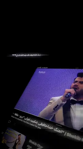 ❤️‍🩹ོ                   ❤️‍🩹ོ                     ❤️‍🩹ོ                     ❤️‍🩹ོ                        #fyp #foryou #afghanistan🇦🇫 #afggirl🇦🇫 #foryoupage 