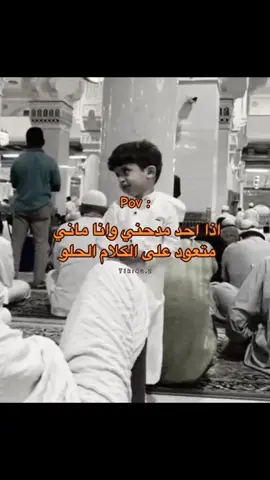 ويقلون بلاير #fyppppppppppppppppppppppp #الشعب_الصيني_ماله_حل😂😂 #الطايف_الان_اكسبلور #ضحك 