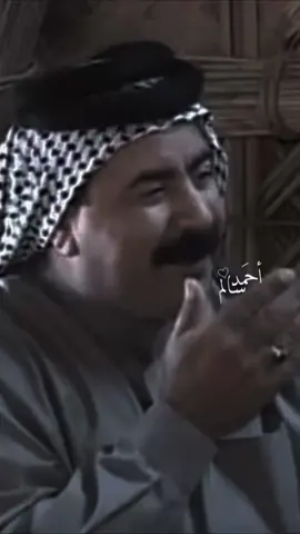 سكراني#قاسم_ابو_عامر 