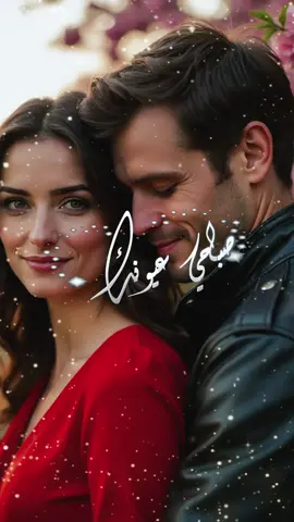 #صباح_الخير #تصميم_فيديوهات🎶🎤🎬 #مشاهير_تيك_توك_مشاهير_العرب #العراق_السعوديه_الاردن_الخليج #حالات_واتس 