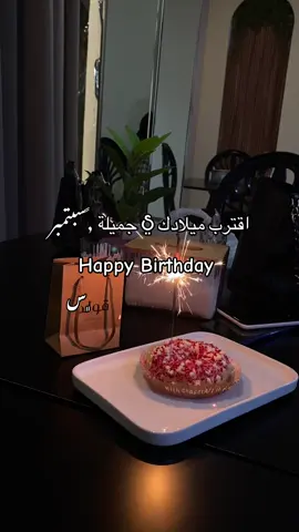 #عيد_ميلاد  #تصويري #شعب_الصيني_ماله_حل😂😂 #عيد_سعيد #football 