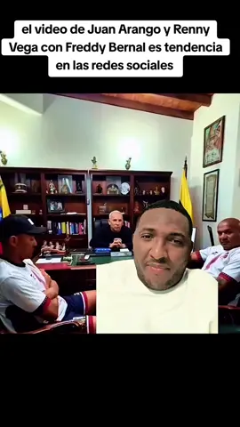 el video de Juan Arango y Renny Vega con Freddy Bernal el gobernador del Táchira ha causado incomodidad en algunos venezolanos opositores que ya tildan a las leyendas del fútbol venezolano con enchufados chavistas. #juanarango #rennyvega #freddybernal #estadotachira #futbolvenezolano 