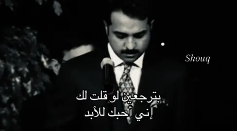 #راشدالماجد #4u #لايك__explore___ #فولوو #اكسبلور 