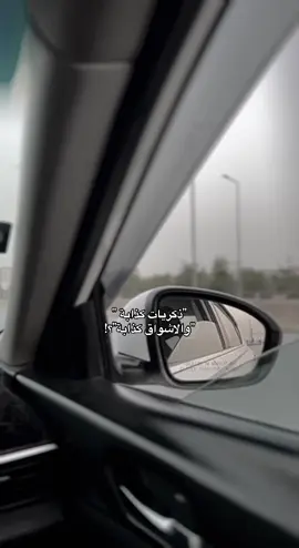 #CapCut #مالي_خلق_احط_هاشتاقات 