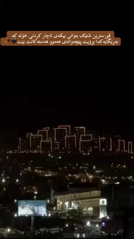 #ahmadxalil #ahmadxalilofficial #ahmad #foryoupage #tiktok 