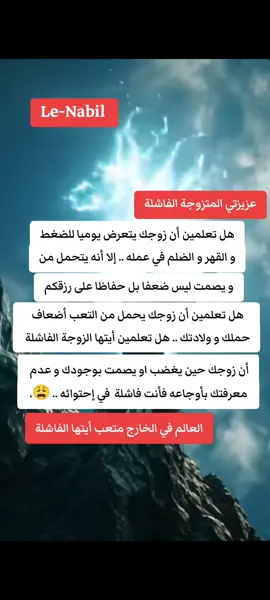 #VoiceEffects #fouryou #تحياتي_لجميع_المشاهدين_والمتابعين #علم_النفس_وتطوير_الذات #creatorsearchinsights 