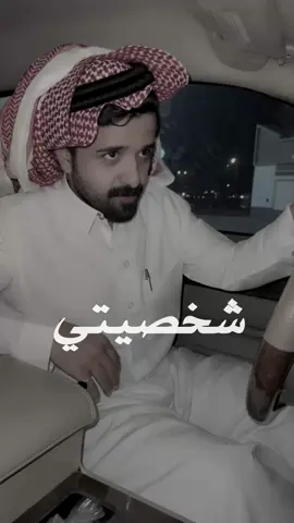 #ناصر_بن_عبدالعزيز #شعر_بوح_مشاعر_قصيد #ابها_خميس_مشيط 