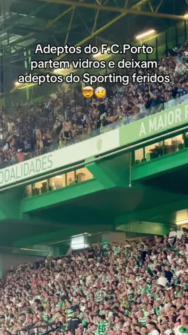 Momento marcante do Clássico em Alvalade 🤯🤕 #sporting #porto #confusao #classico #vidro 