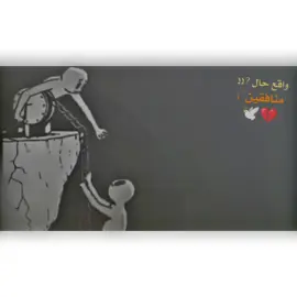 #تصميم_فيديوهات🎶🎤🎬 #حزينهシ🥺💙،، 