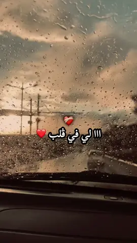 #الشعب_الصيني_ماله_حل😂😂 #راي_جزائري #اطغاو_جزايرين_وينكم🇩🇿💪 